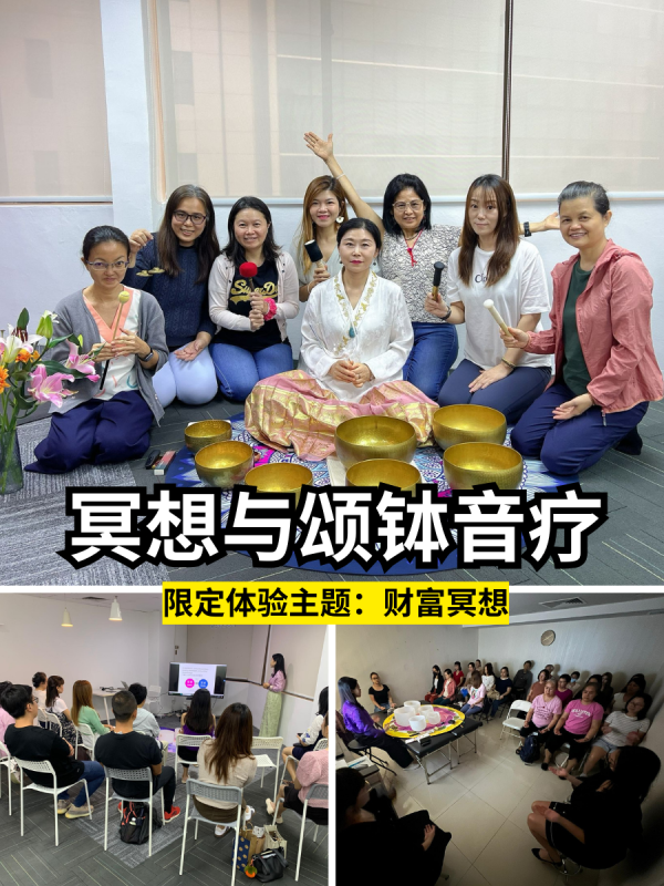 Meditation course singapore 2